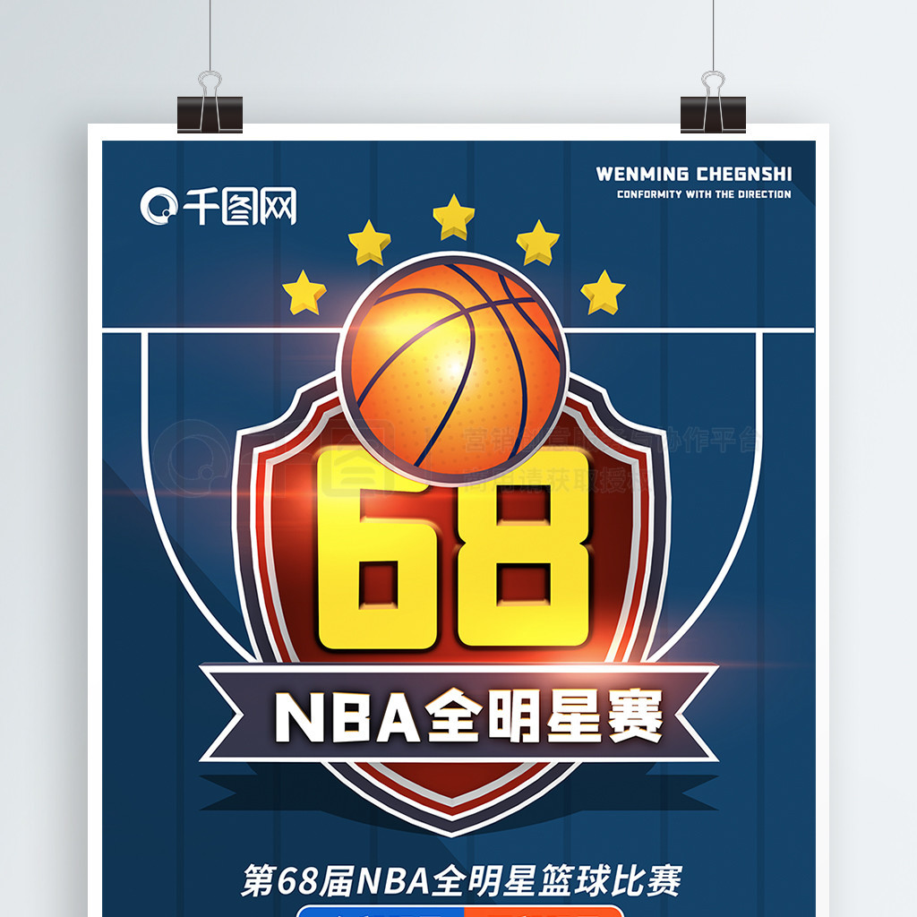 龄青少