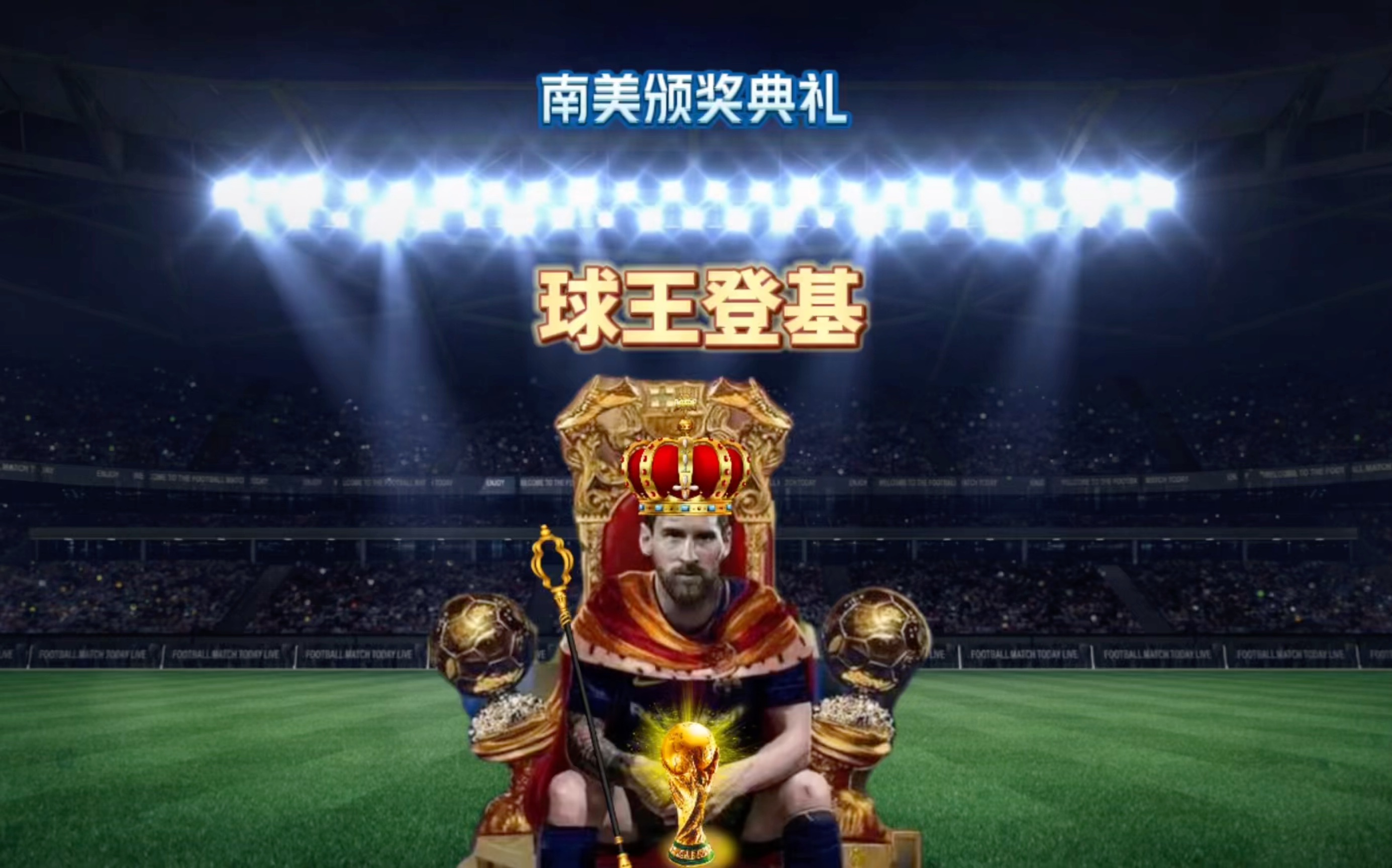 动影