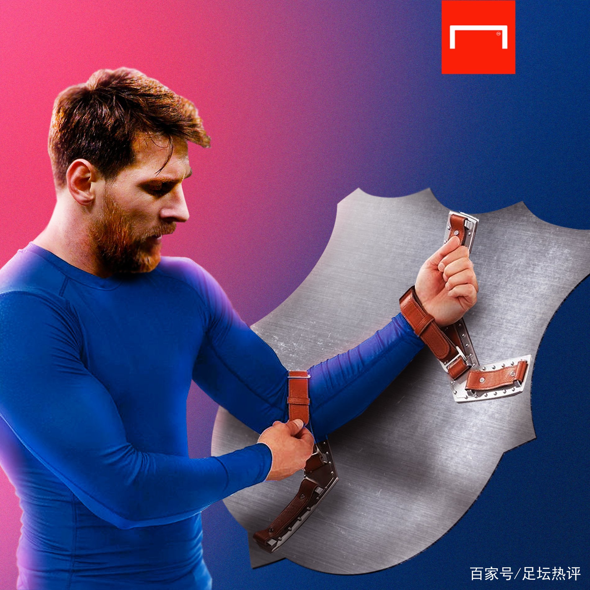 对比表明巴