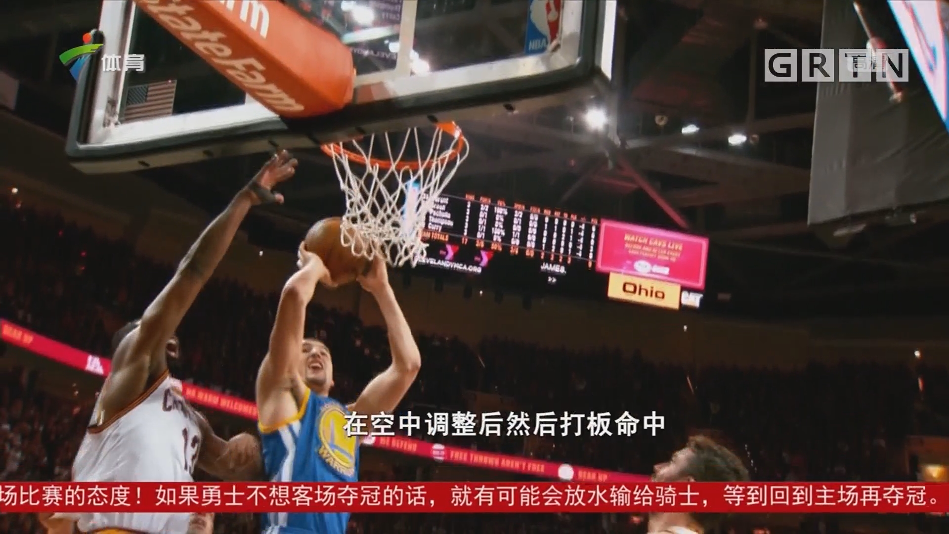 拜仁慕尼