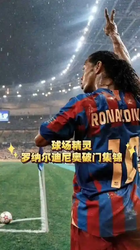 不仅显现了